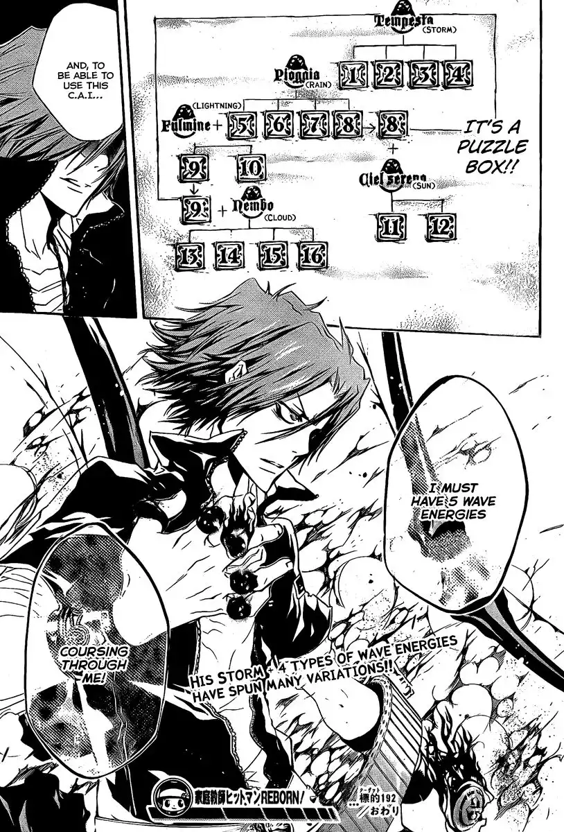 Katekyo Hitman Reborn! Chapter 192 17